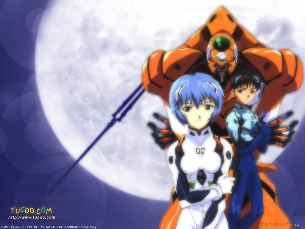 , evangelion